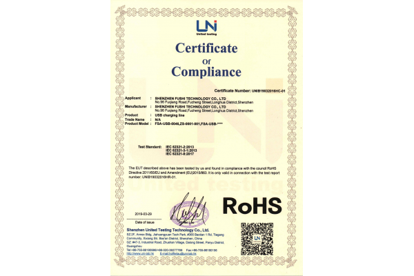 FSATECH RoHS Certificate